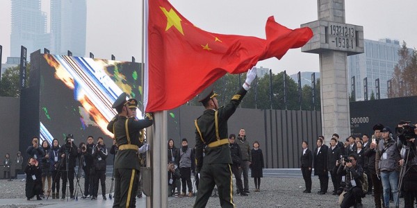 南京大屠殺死難者公祭日！銘記歷史！